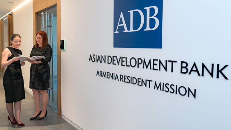 Bank Pembangunan Asia (Asian Development Bank/ ADB). (net)