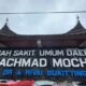 RSAM Bukittinggi, Sumatera Barat (Foto: Dok. Antara/Al Fatah)