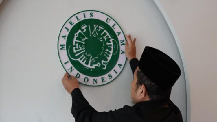 Majelis Ulama Indonesia (MUI). (dok. Istimewa)