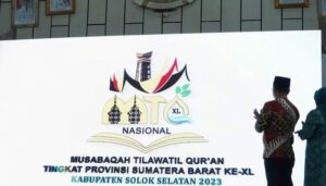 Logo MTQ Nasional tingkat Sumbar tahun 2023. (Foto: Dok. Istimewa/Antara Sumbar)