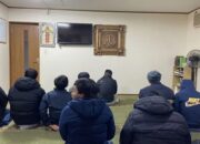 Gempa Jepang Tewaskan 4 Orang, Kemlu Tegaskan Belum ada Laporan WNI jadi Korban