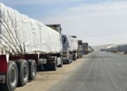 Pemerintah Inggris Umumkan Bantuan Kemanusiaan 17 Juta Poundsterling untuk Gaza