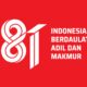 Karya Desainer Asal Padang Ditetapkan sebagai Logo HUT Ke-81 RI 2026