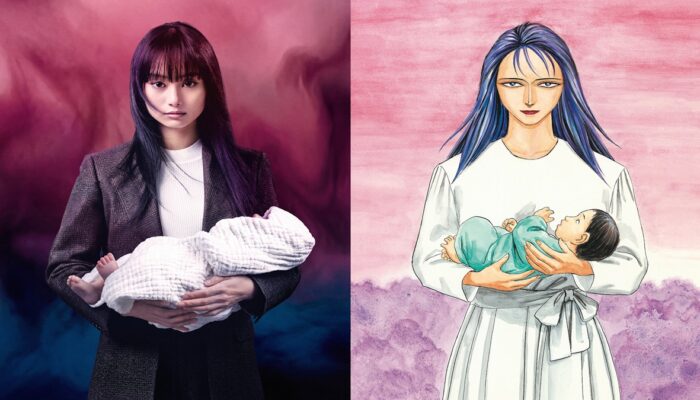 Netflix Siapkan ‘Parasyte: Tamiya’, Serial Live-Action Baru Tayang 2027